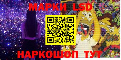 трава Бузулук