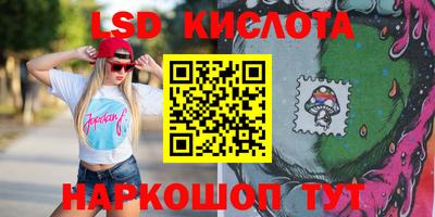 прущая мука Бугуруслан