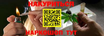 прущая мука Бугуруслан