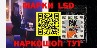 трава Бузулук