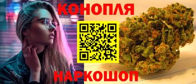 трава Бузулук