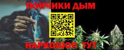 трава Бузулук