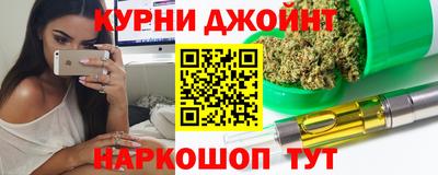 герыч Будённовск