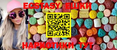 трава Бузулук