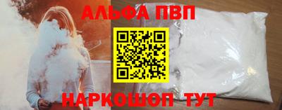 трава Бузулук