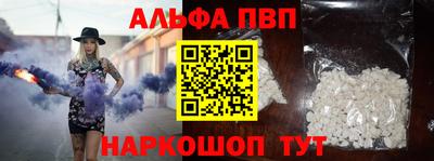 трава Бузулук