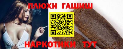 прущая мука Бугуруслан