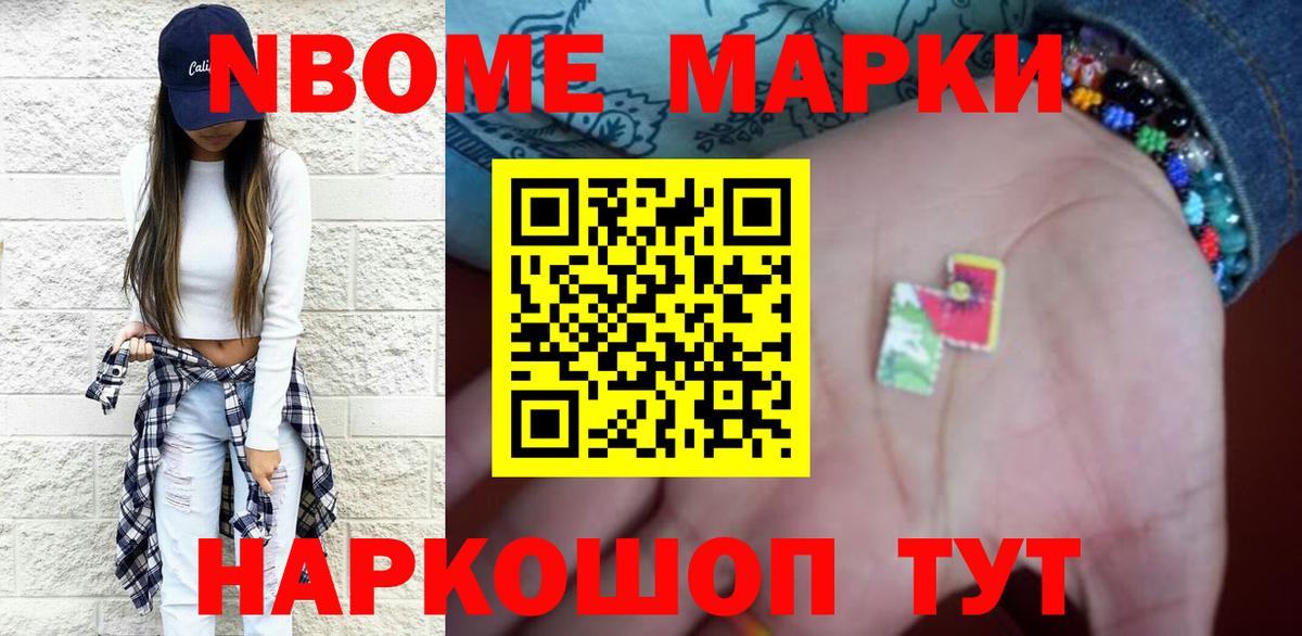 LSD-25 экстази  Вход с VPN  Апшеронск  LSD-25 экстази кислота  Лсд 25 экстази ecstasy 